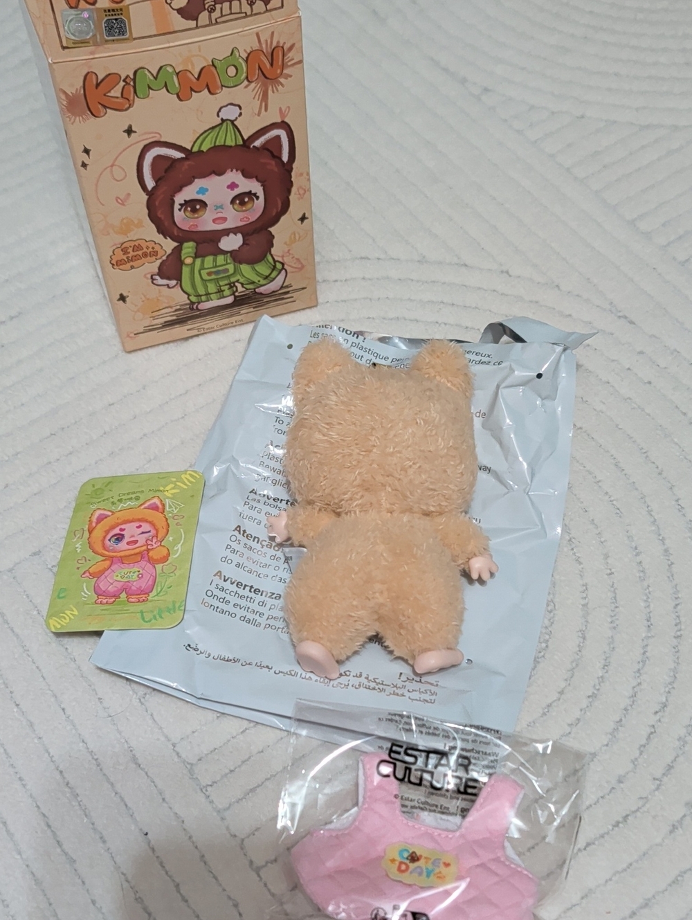 Kimmon Doll Sweet Dreams - Picture 3 of 6